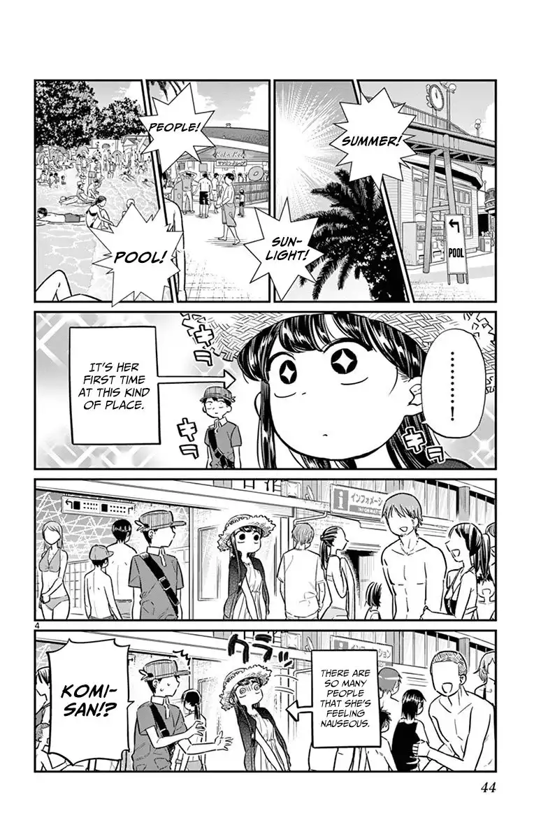 Komi-san wa Komyushou Desu Chapter 39 4